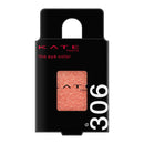 カネボウ KATE（ケイト）ザ アイカラー G306 コーラルピンク