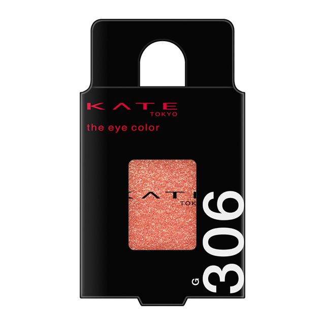 Kanebo KATE The Eye Color G306 Coral Pink