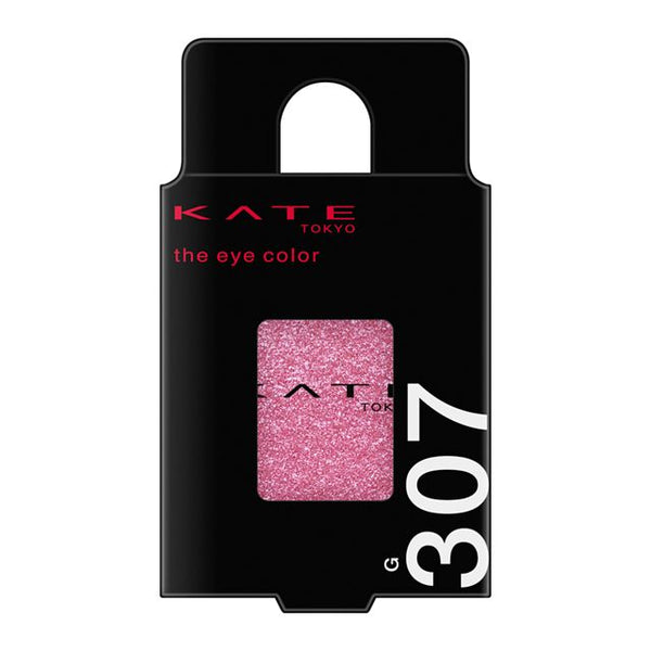 Kanebo KATE The Eye Color G307 Future Pink ☆