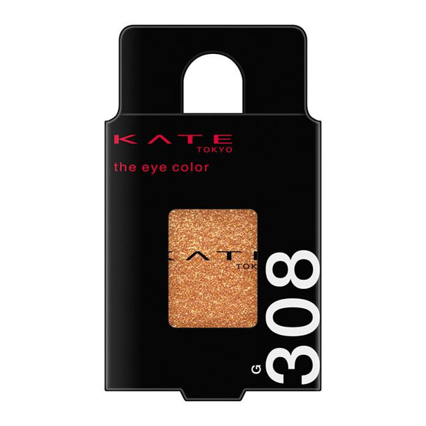 Kanebo KATE The Eye Color G308 Bronze ☆