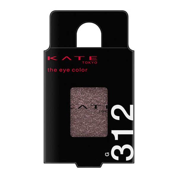 Kanebo KATE The Eye Color G312 Purple Brown ☆