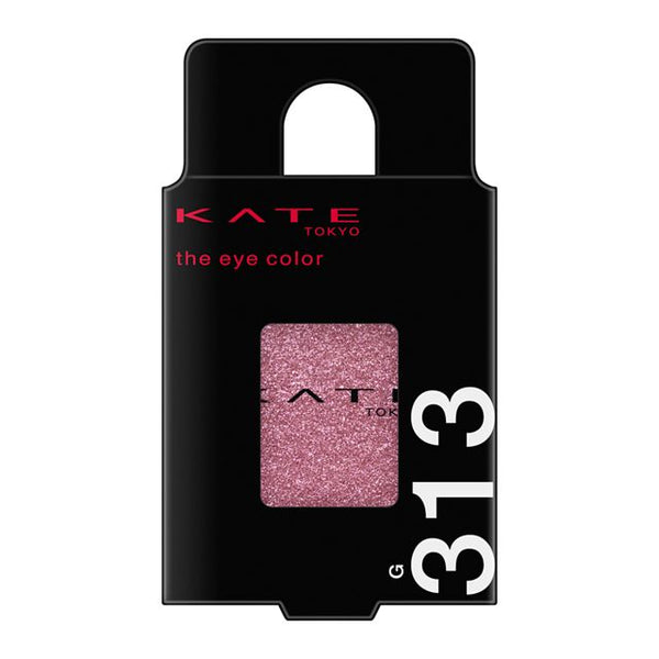 Kanebo KATE The Eye Color G313 Amethyst Purple