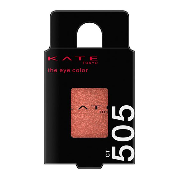 Kanebo KATE The Eye Color CT505 Apricot Red ☆