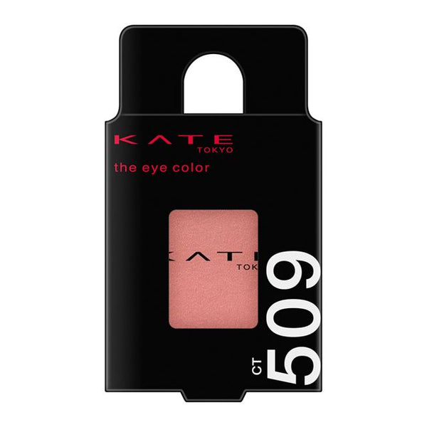 Kanebo KATE The Eye Color CT509 Cherry Pink