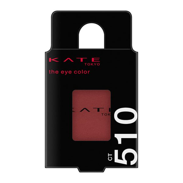 Kanebo KATE The Eye Color CT510 Cherry Red ☆