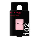 カネボウ KATE（ケイト）ザ アイカラー M102 ストロベリーミルク