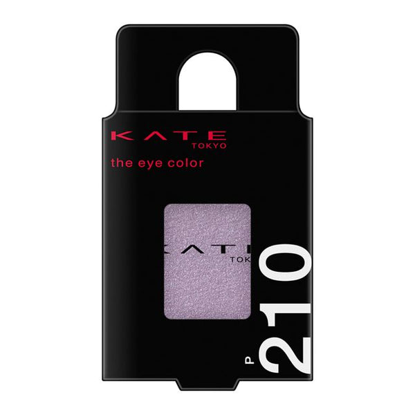 Kanebo KATE The Eye Color P210 Smoky Purple ☆