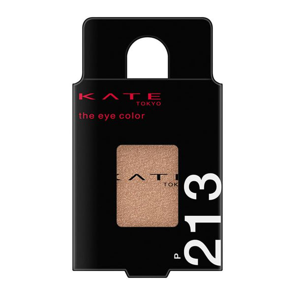 Kanebo KATE The Eye Color P213 Chocolat Brown