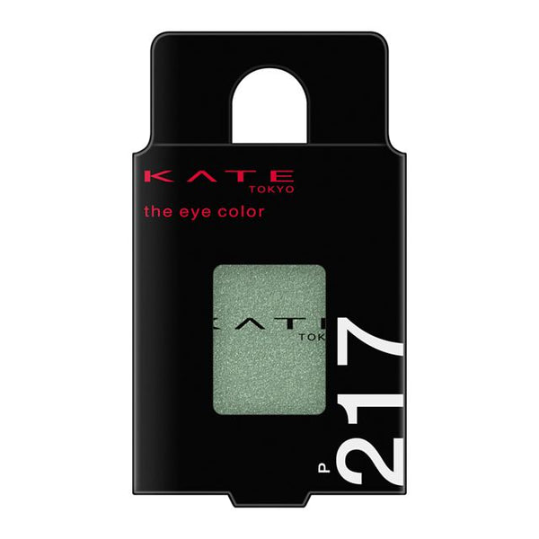 Kanebo KATE The Eye Color P217 Moss Green ☆