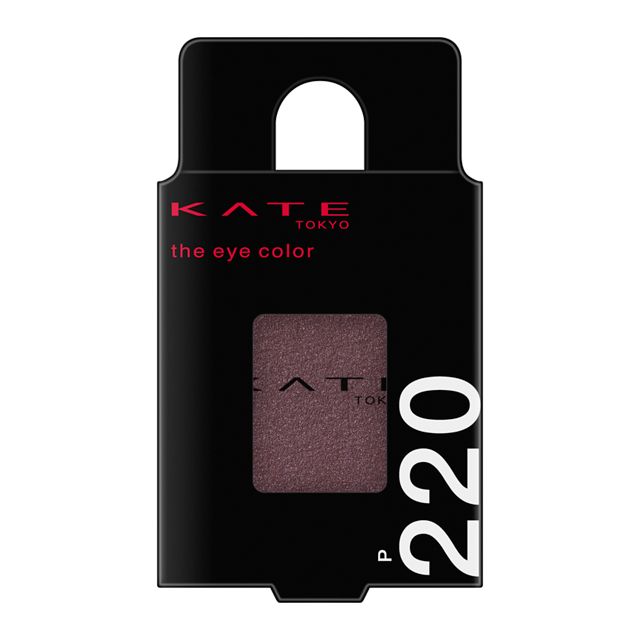 Kanebo KATE The Eye Color P220 Deep Plum