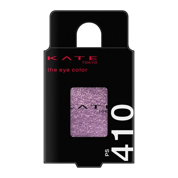 Kanebo KATE The Eye Color PS410 Amethyst Prism