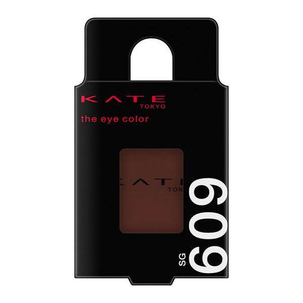 嘉娜宝 KATE The Eye Color SG609 透明可可 ☆