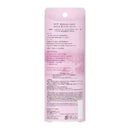 【訳アリ！アウトレット】カネボウ DEW uruOiリトリートフォグウォーター RS 80ml▼返品・キャンセル不可