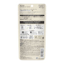 カネボウ ALLIE（アリィー） クロノビューティ トーンアップUV 01　