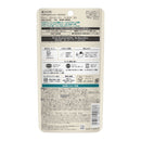 カネボウ ALLIE（アリィー） クロノビューティ ジェルUV EX 40g　