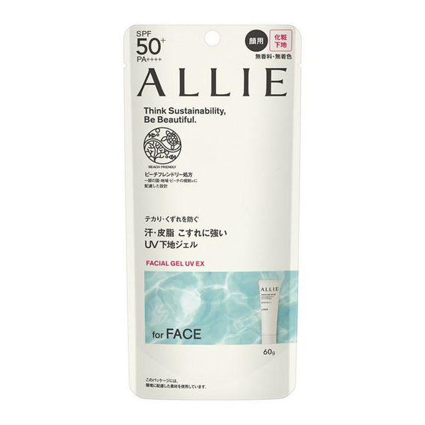 Kanebo ALLIE Chrono Beauty Facial Gel UVEX 60g