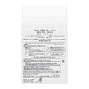 【数量限定アウトレット】カネボウ DEW siroiroオイルSTa 180ml+30ml