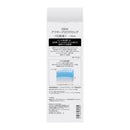 カネボウ DEW(デュウ）アフターグロウドロップ 170ml