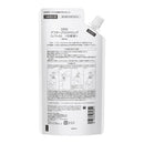 Kanebo DEW Afterglow Drop Refill 160ml