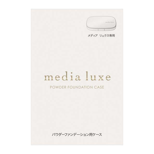 Kanebo Media Luxe 粉底盒 1 件