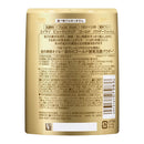 カネボウ SUISAI（スイサイ）  ビューティクリアゴールドパウダーウォッシュ 32個入り