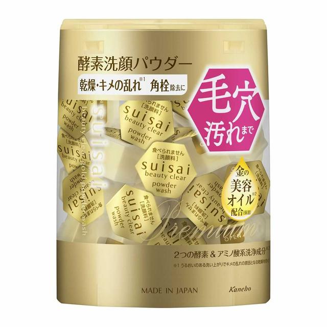 佳丽宝 SUISAI Beauty Clear Gold Powder Wash 32 件