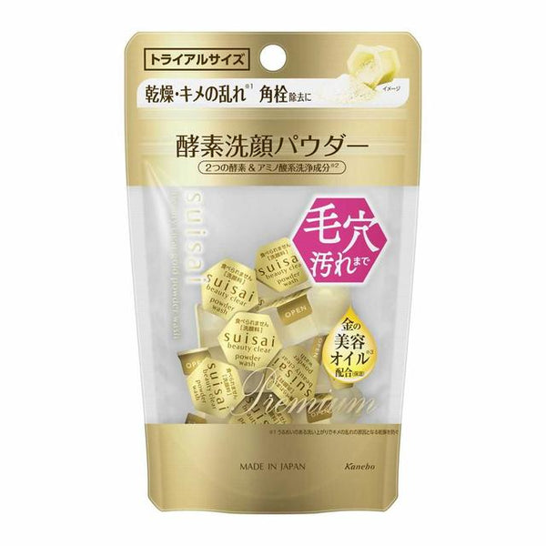 Kanebo SUISAI Beauty Clear Gold Powder Wash Trial 15 pieces