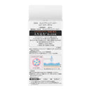 【数量限定アウトレット】カネボウ DEW キャビアドットブースター ルビー 40ml