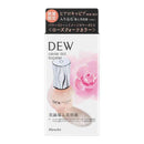 【数量限定アウトレット】カネボウ DEW キャビアドットブースター ローズクォーツ 40ml