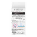 【数量限定アウトレット】カネボウ DEW キャビアドットブースター ローズクォーツ 40ml