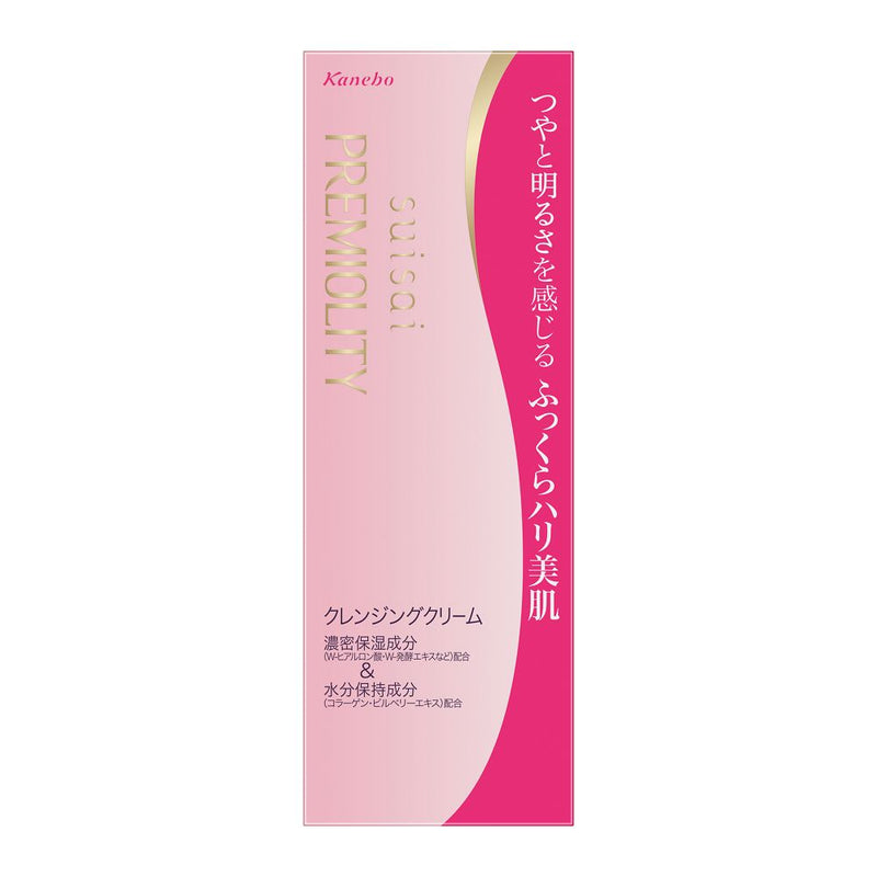 Kanebo SUISAI Premium Cleansing Cream 130g