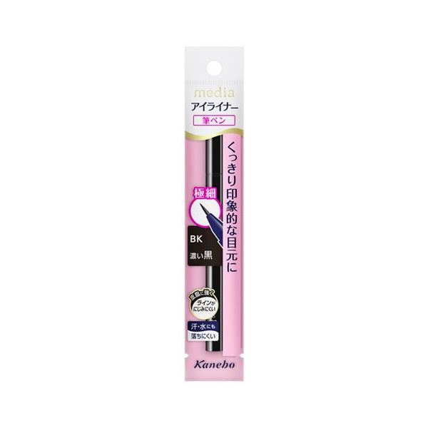 Kanebo Media Lasting Eyeliner A BK-1