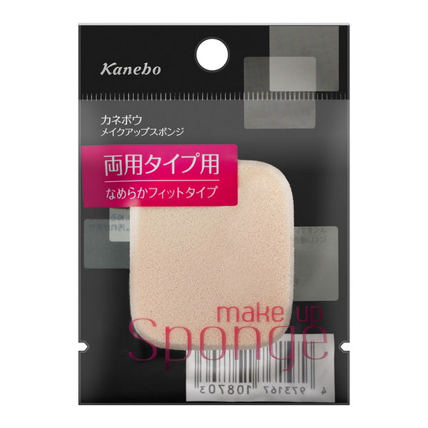 Kanebo Makeup Sponge Dual-use Type A 1 piece