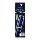 カネボウ メディア ボリュームマスカラS BK　