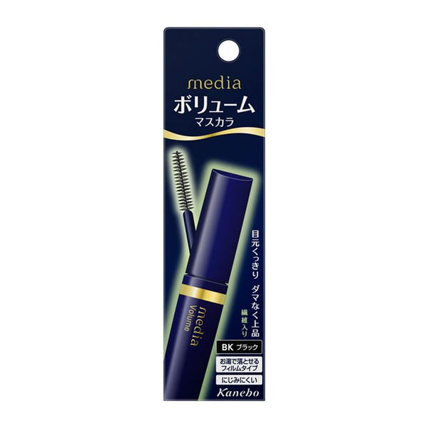 Kanebo Media Volume Mascara S BK