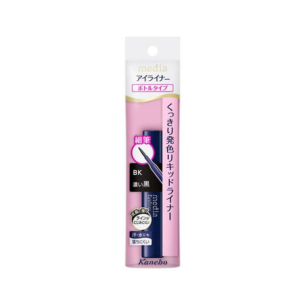 Kanebo Media Eyeliner A BK