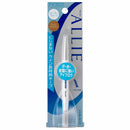 カネボウ アリィ- ウォータープルーフアイブロウN LBR