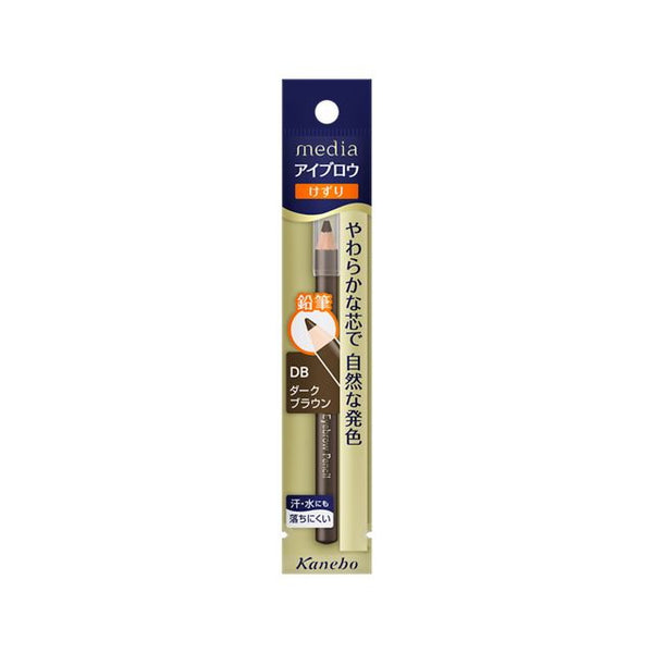 Kanebo Media Eyebrow Pencil A (Shaving) DB