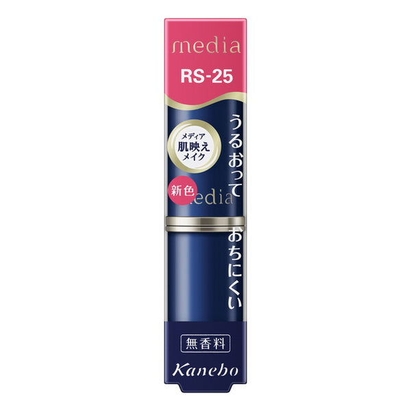 Kanebo Media Creamy Lasting Lip A RS25