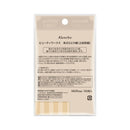 カネボウ　ビューティワークス あぶらとり紙（土佐和紙） 150枚