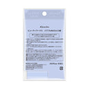 カネボウ　ビューティワークス パワフルあぶらとり紙 80枚