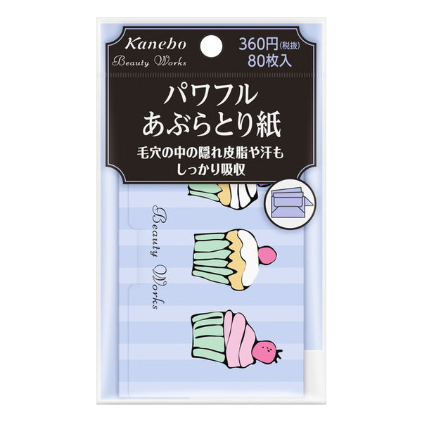 Kanebo Beauty Works powerful oil blotting paper 80 sheets