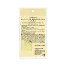 カネボウ　ビューティワークス 紙おしろい オークル70枚