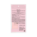 カネボウ　ビューティワークス 紙おしろい ピンクオークル70枚