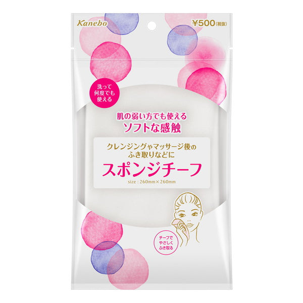 Kanebo Beauty Works Sponge Chief 1 piece