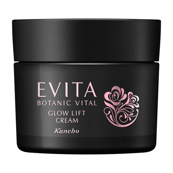 嘉娜宝 Kanebo Evita botani vital gloss lift cream 35g 度