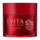 カネボウ エビータ ボタニバイタル ディープモイスチャージェル  90g