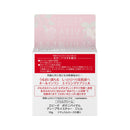 カネボウ エビータ ボタニバイタル ディープモイスチャージェル  90g