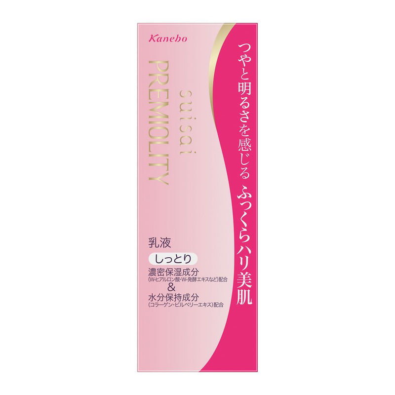 嘉娜宝 Kanebo SUIAI Premierity Moist Force 乳液 2 100ml