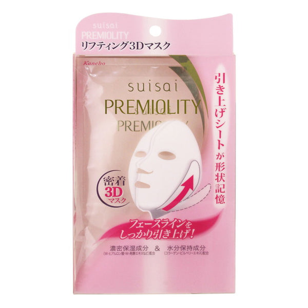 Kanebo SUISAI Premierity Lift Moisture 3D Mask 4 pieces